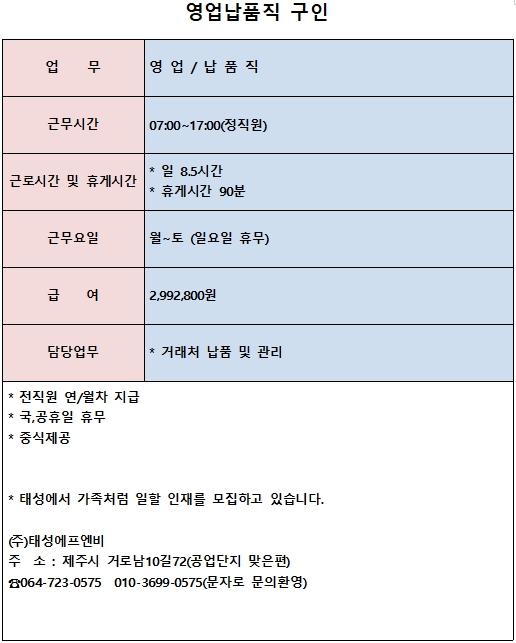 2074889fcc36a61c0b35561d34acfc78_1766453