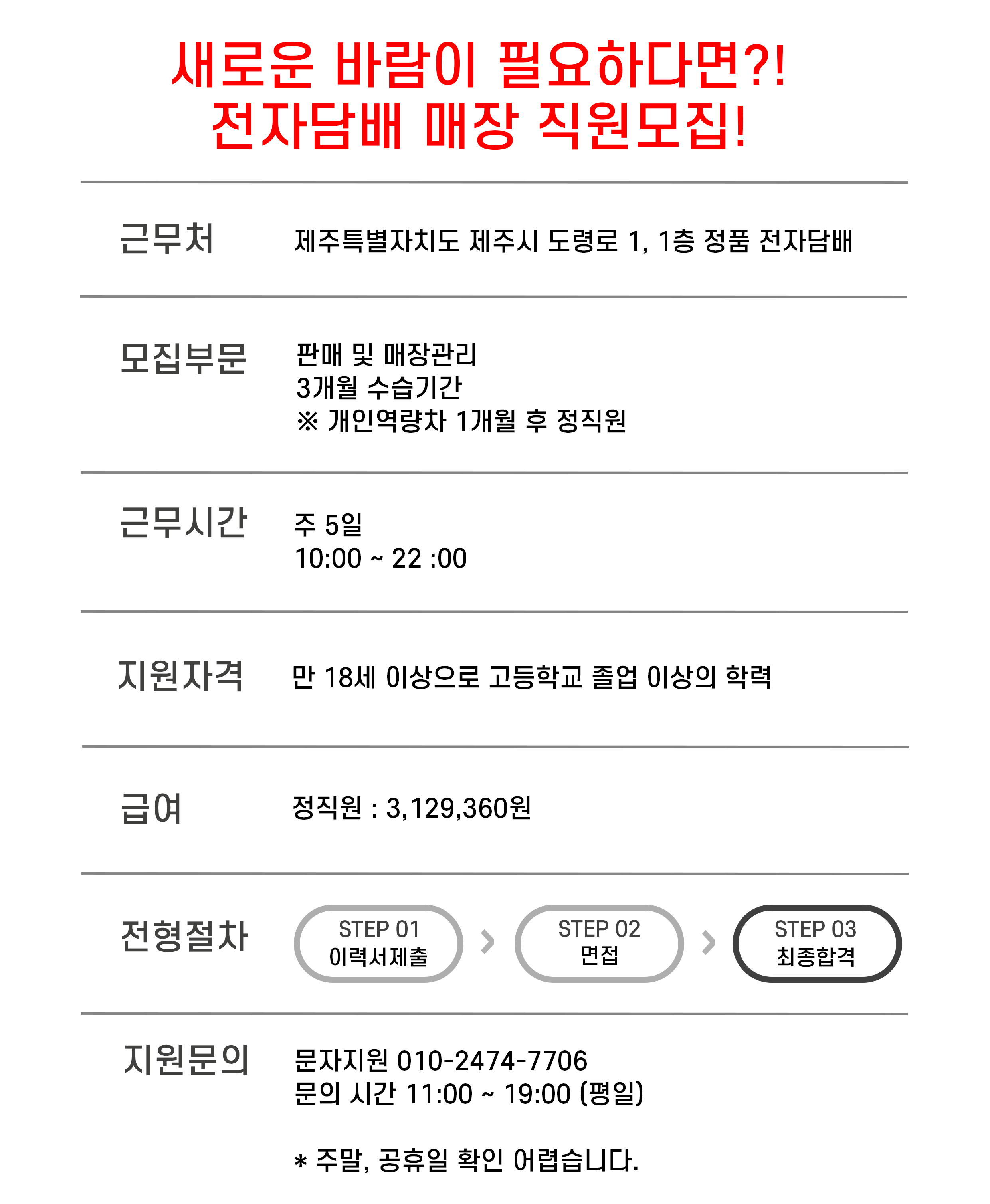 2184f4b67d3878c213e08016daf5838b_1765099