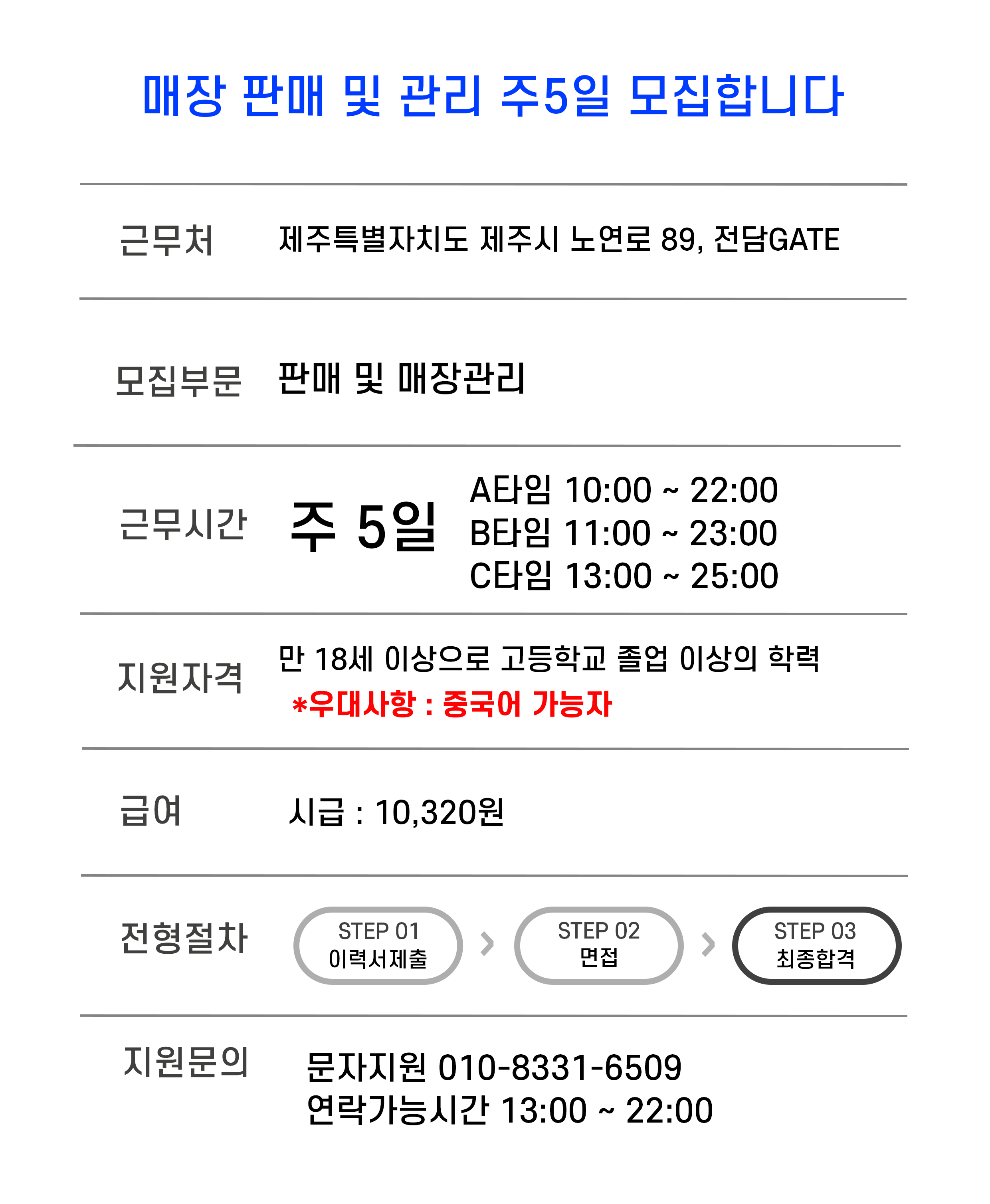 2184f4b67d3878c213e08016daf5838b_1765099