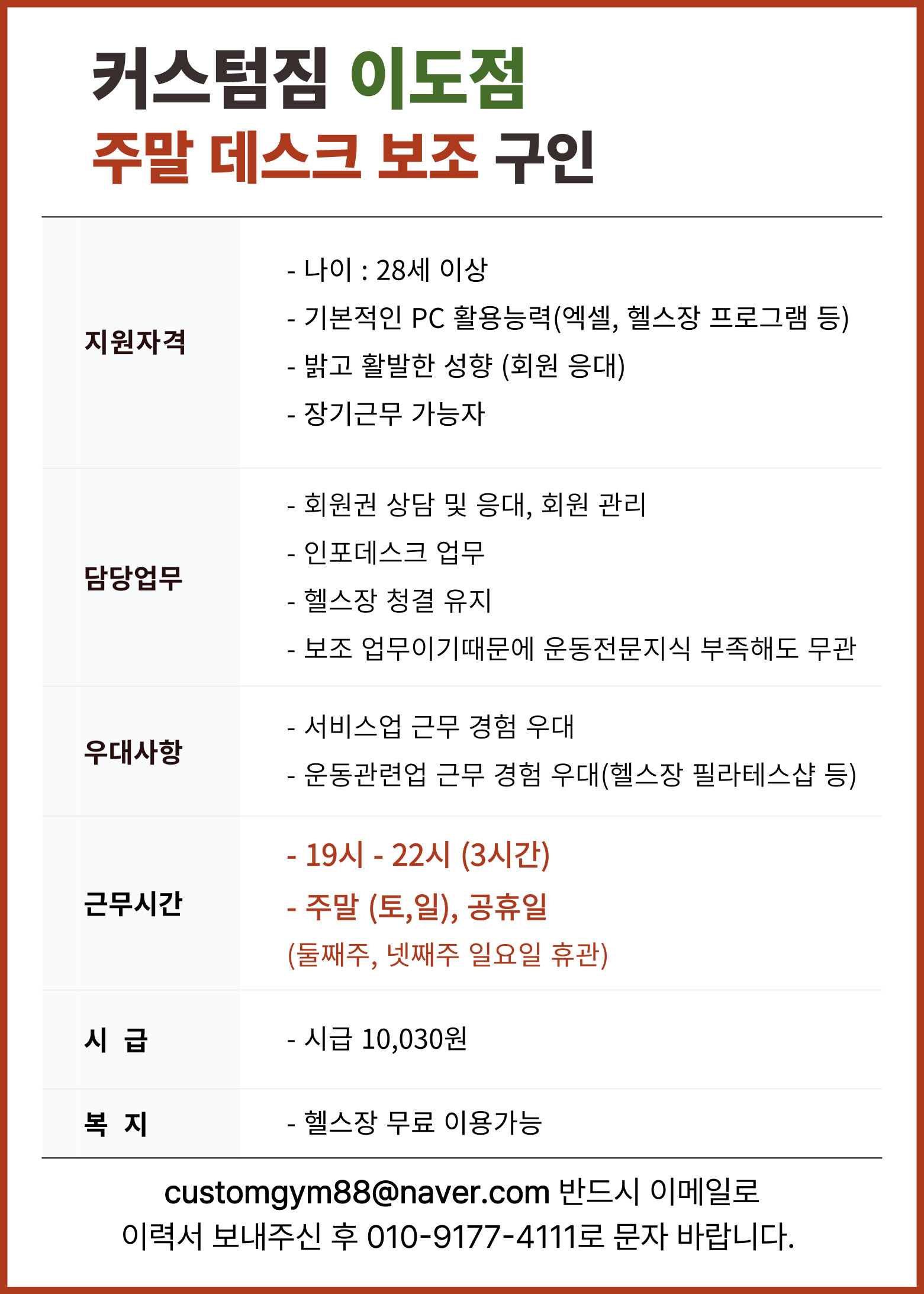 26712bc31548f78451ff6b0979a5c09c_1765889