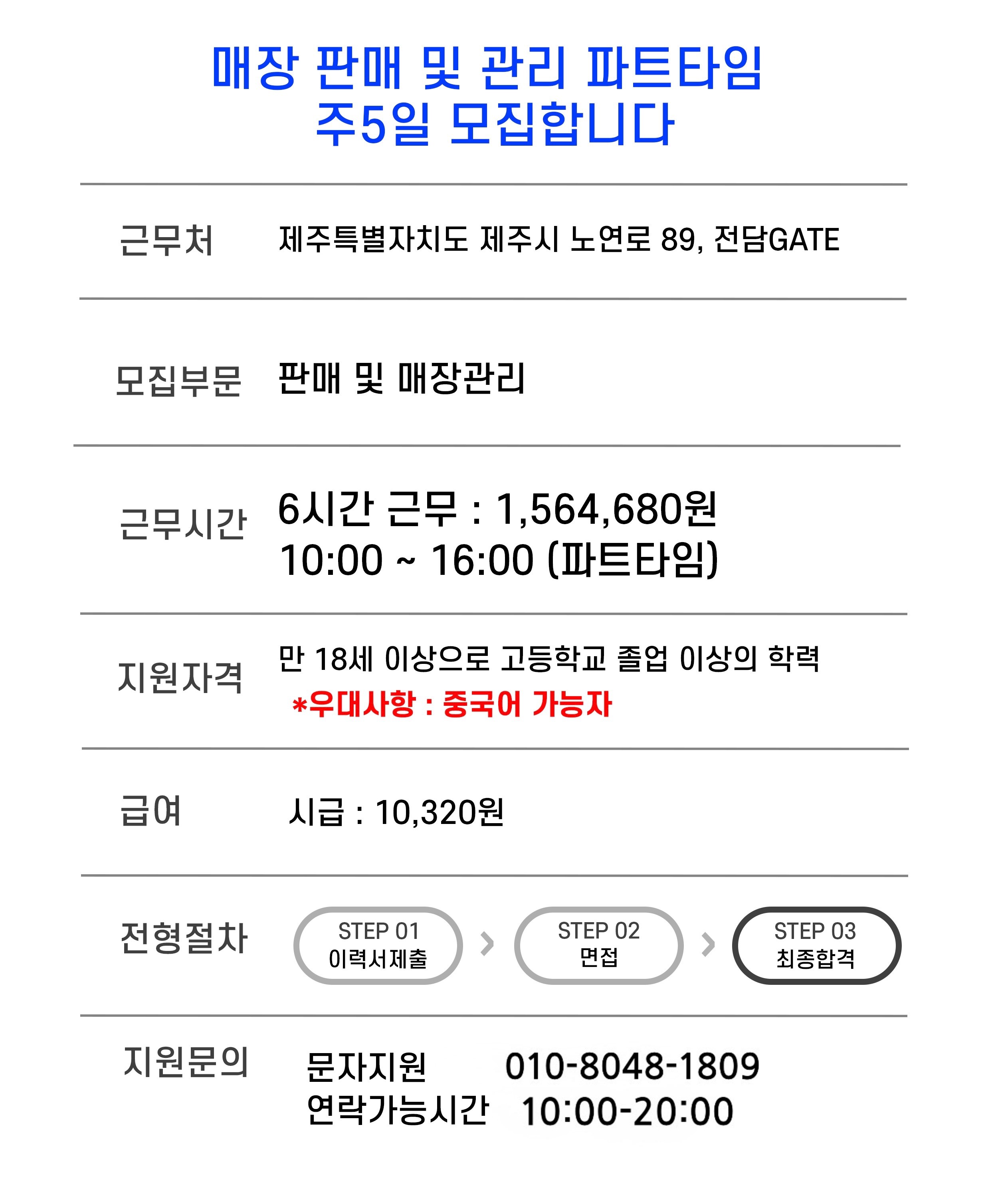 2c5510ef1f239094cacbade150847e3f_1765618