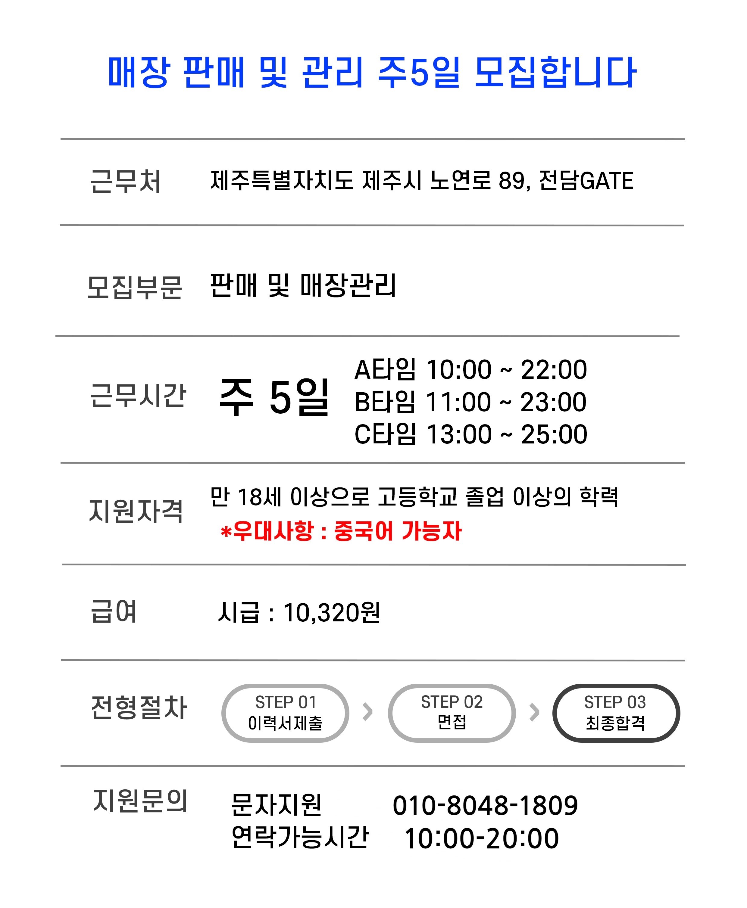 2c5510ef1f239094cacbade150847e3f_1765618