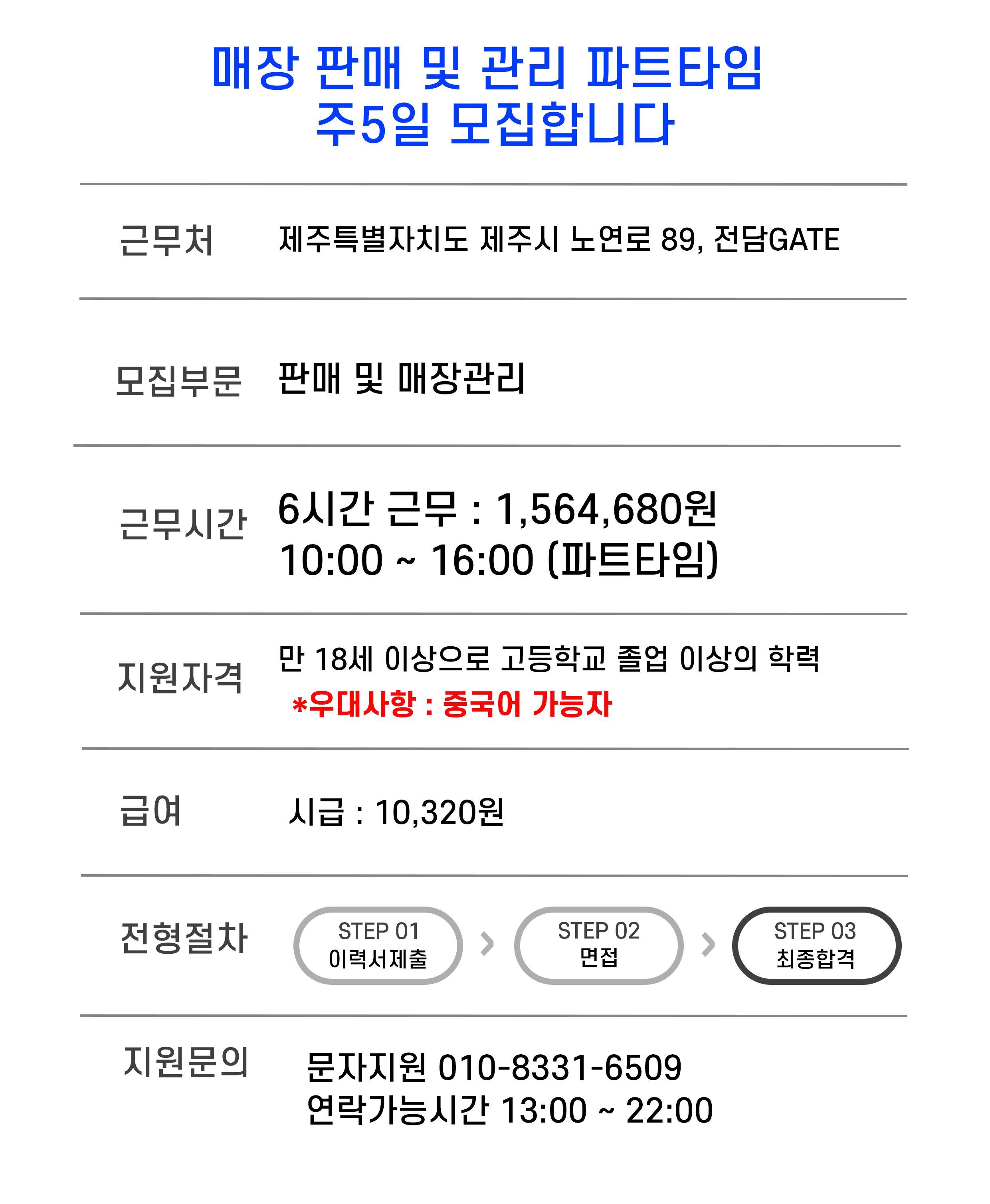 47636dcc725fc3d358dbde7f3ab7718b_1765018