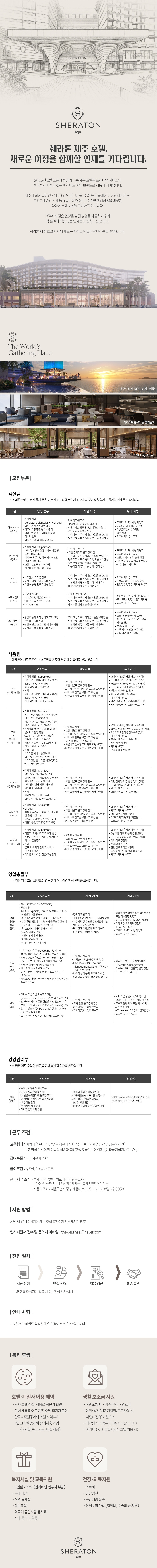 580c75bc695a21e8bf4f69cb8b90baf2_1766712