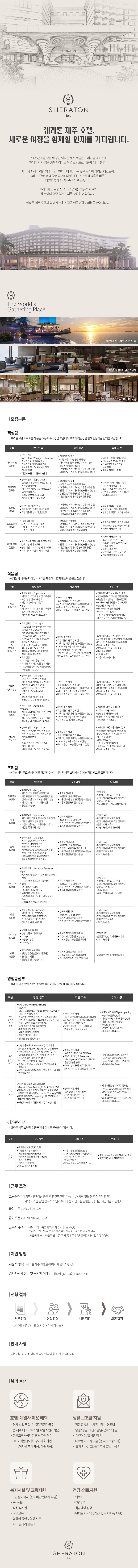 580c75bc695a21e8bf4f69cb8b90baf2_1767060