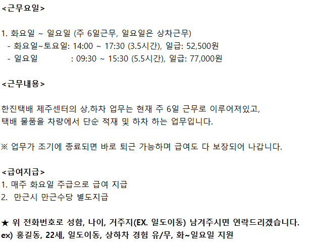 6c44eac63806b48863d0217d3afd687c_1766659