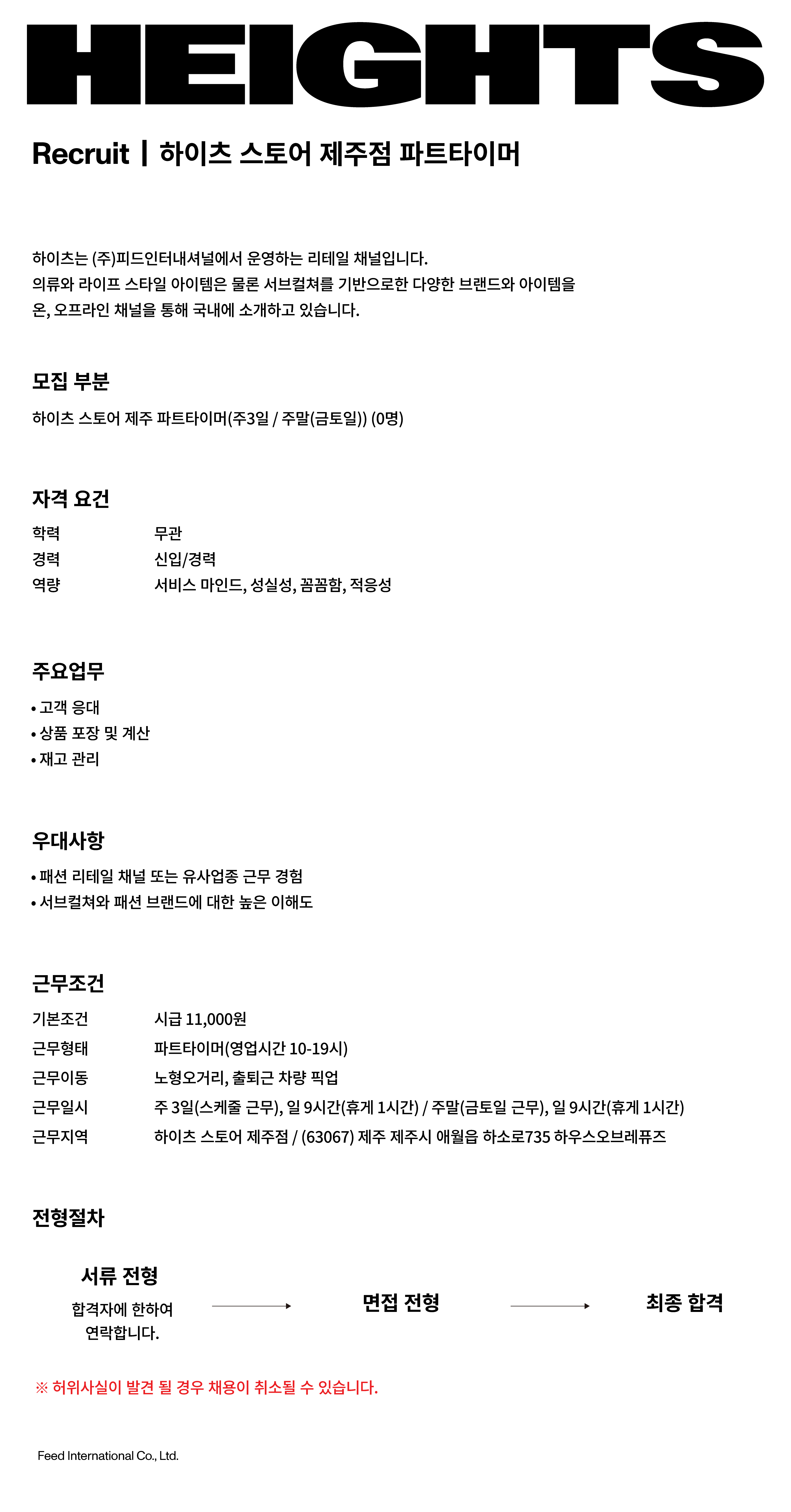 6ed6bae323933b2b6fa66bedcc612a0e_1765618