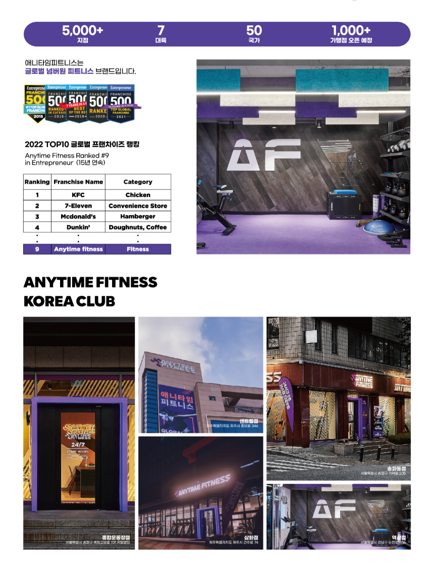 7e56a748b3adff9b80c7d6fc50336606_1766729