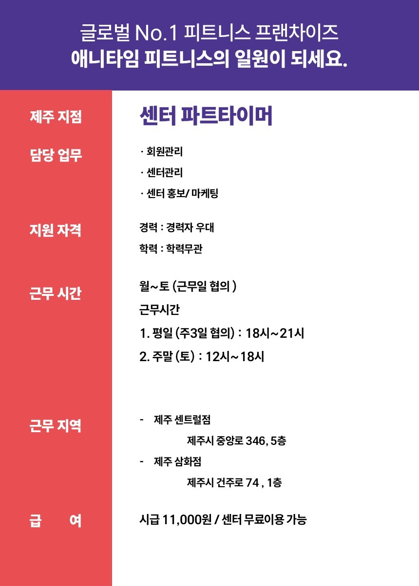 7e56a748b3adff9b80c7d6fc50336606_1766729