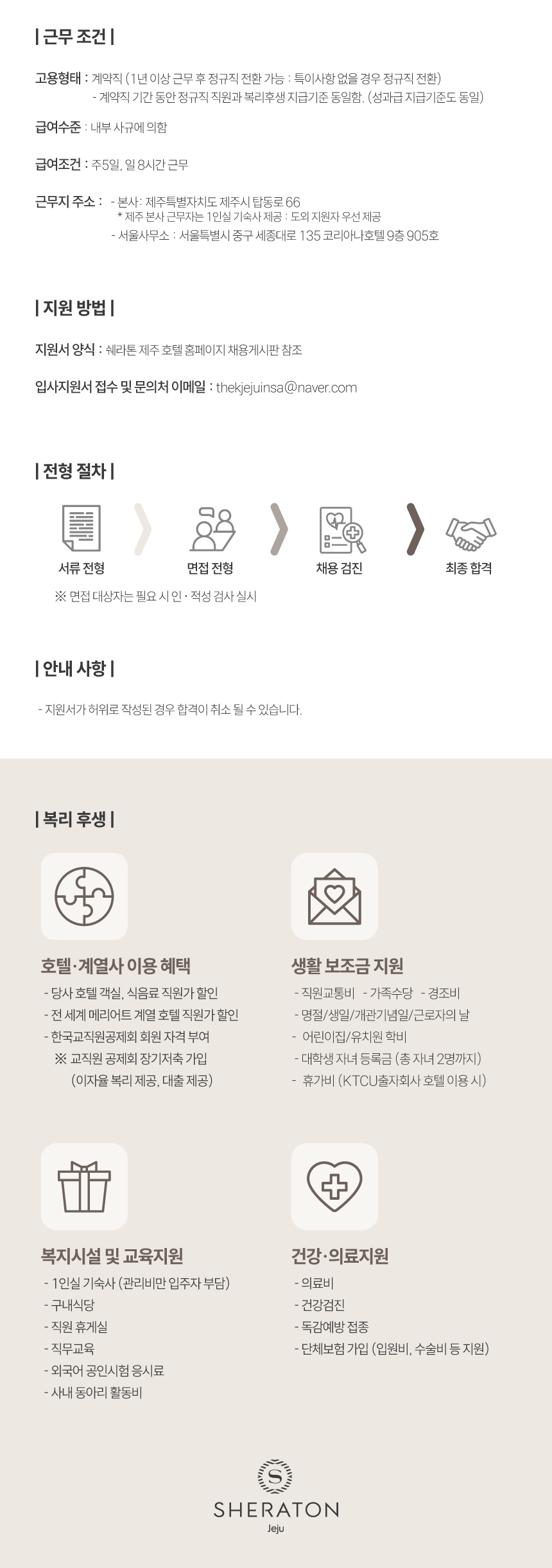 7f5499f8c756fb3a859249c0afc8de16_1765948