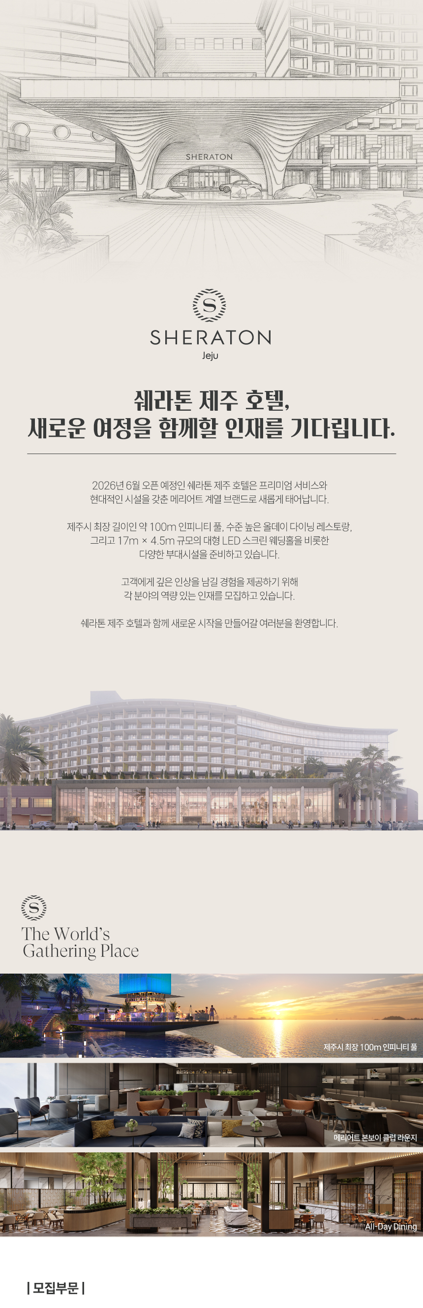 7f5499f8c756fb3a859249c0afc8de16_1766017