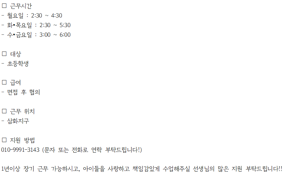 7fb59f9e47c589be5784c7f3a007375f_1766145