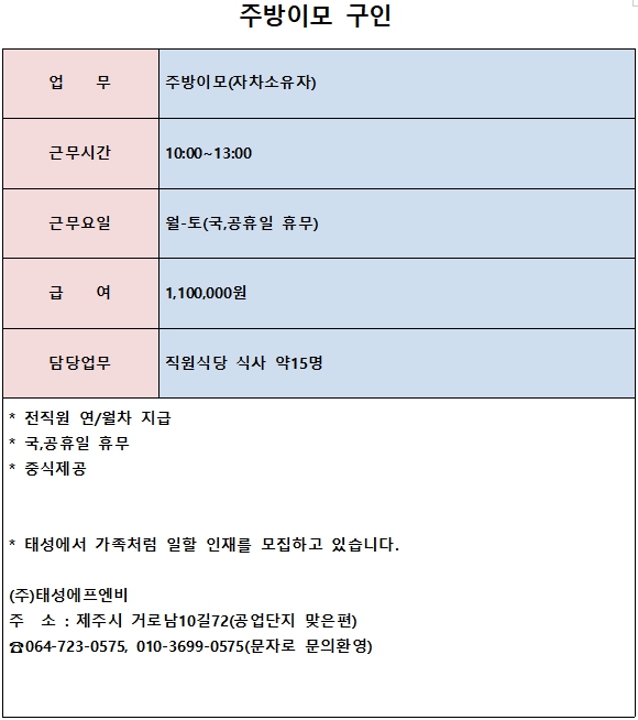 869d05ba0a7a212be372f42e3090702f_1766110