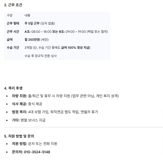 89c6458ed9b9daf6cfc3b225b153812c_1766640