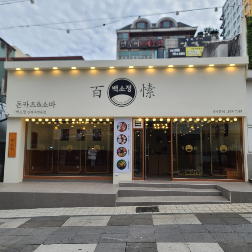 9104ec717d3c241d8345dabae46b0467_1766817