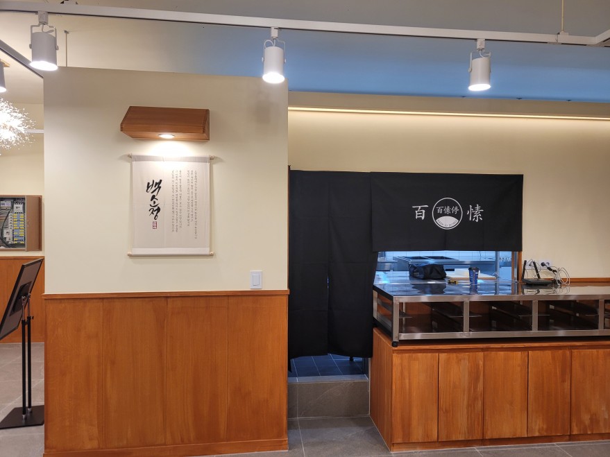 9104ec717d3c241d8345dabae46b0467_1766817