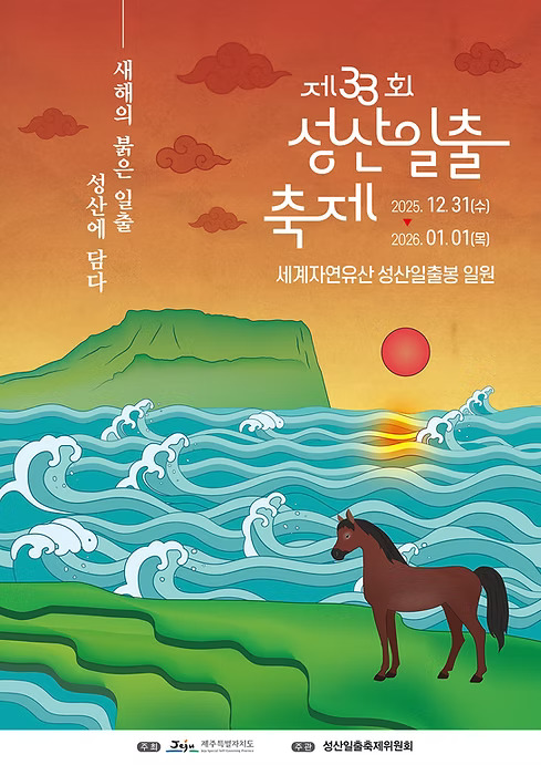 92d3eaa7c5056bf5f6d80a089d782152_1766556