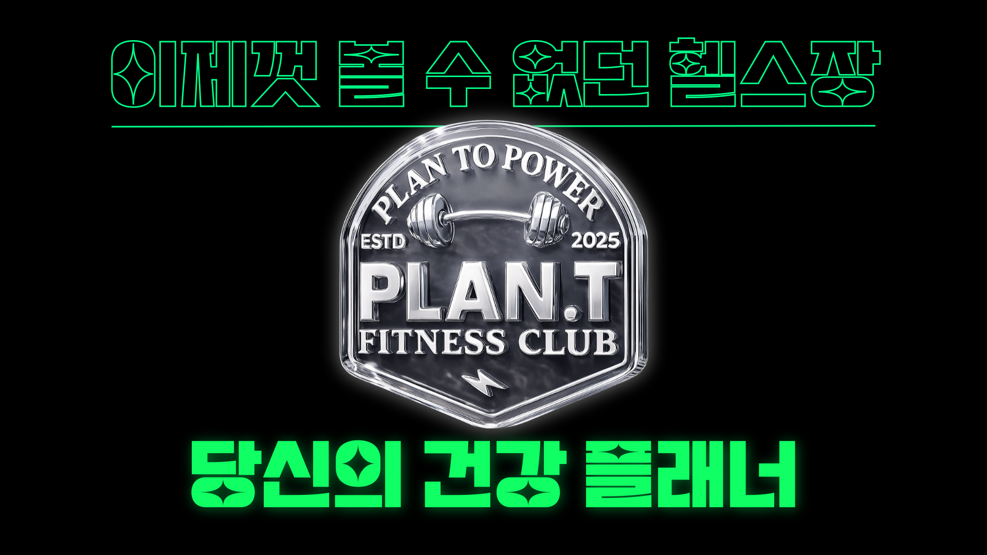 a00de916bcded78bf46add9690af8f78_1765853272_0951.png a00de916bcded78bf46add9690af8f78_1765853