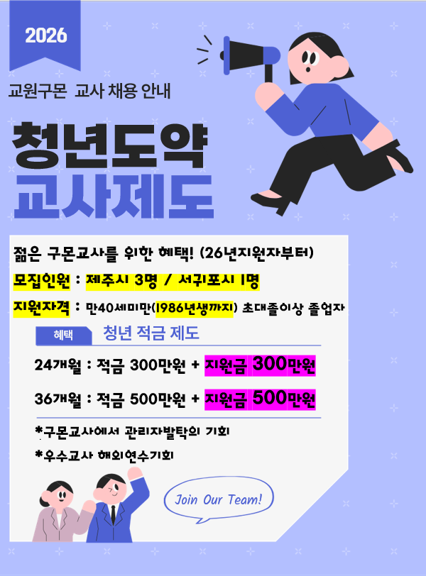 af255f25db7532c98496e72a96bd3152_1766558