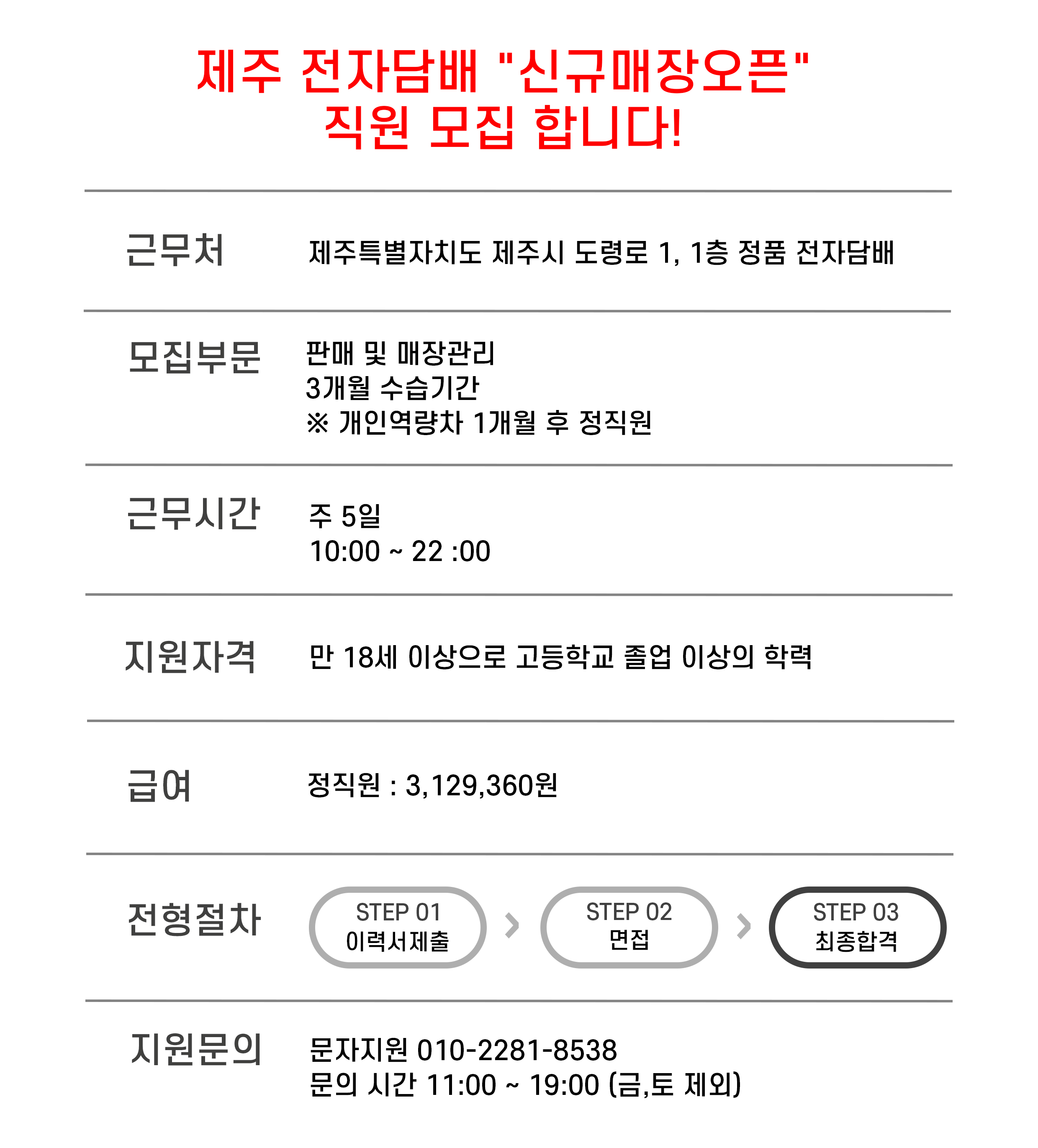 cf0ae79957dd4bf246383ec08f546d03_1767002