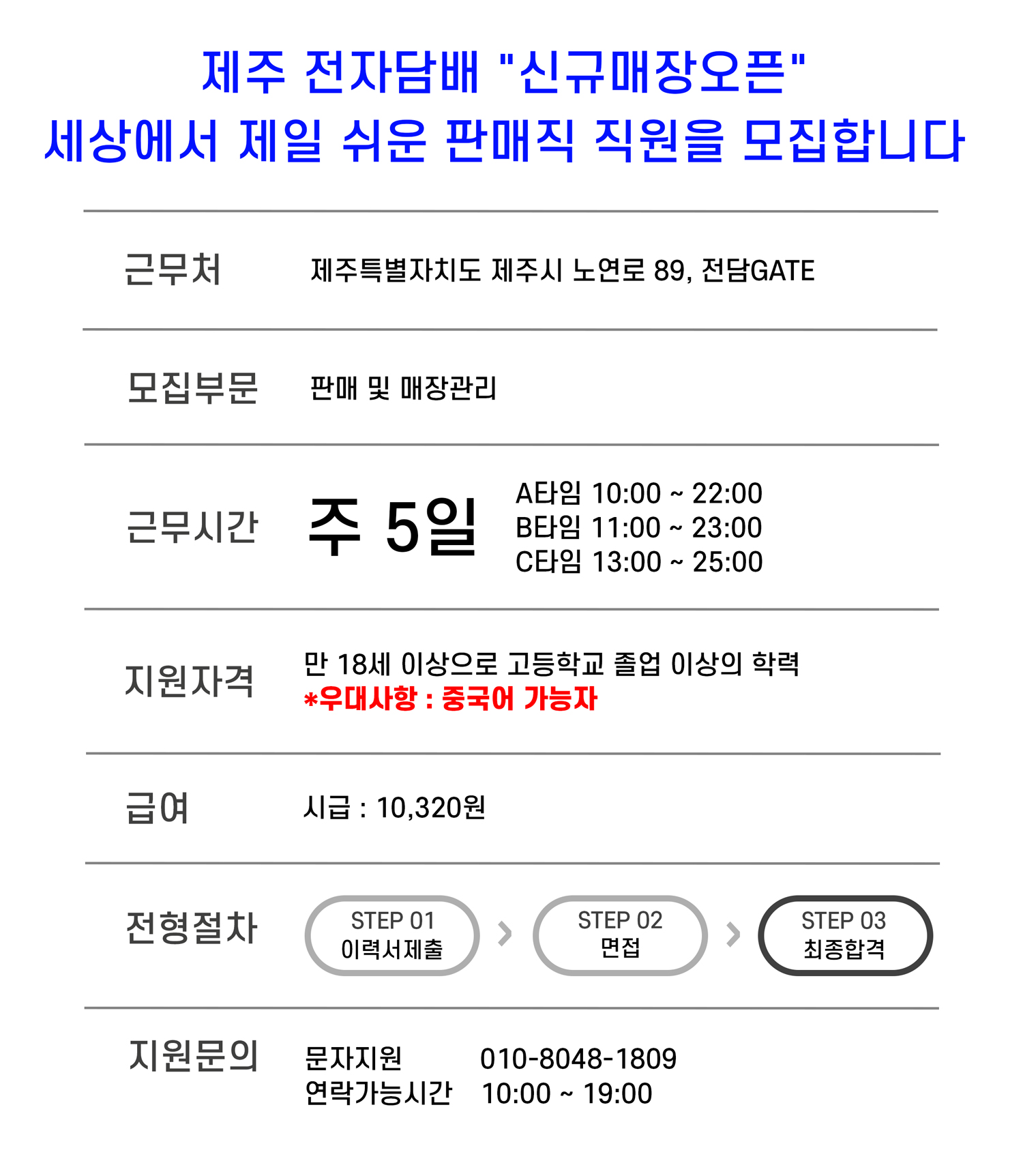 cf0ae79957dd4bf246383ec08f546d03_1767002