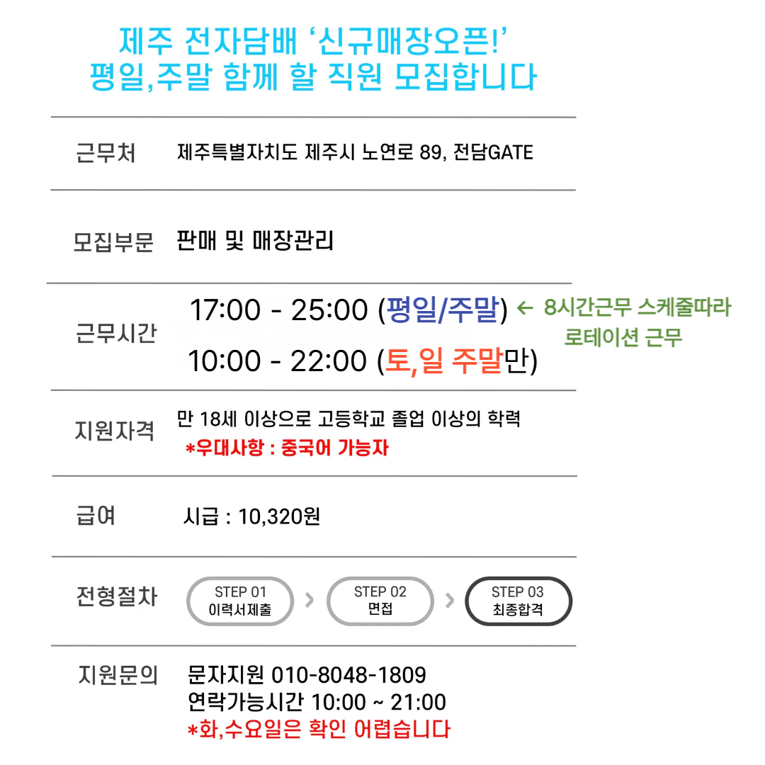 cf0ae79957dd4bf246383ec08f546d03_1767002407_1761.png cf0ae79957dd4bf246383ec08f546d03_1767002