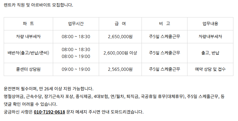 ed10cf659400c6b7737565258d9c26f6_1764892