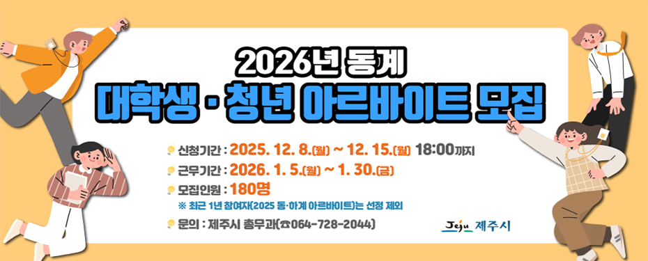 ed4cd147ac6a4425ad9a1c30a437768a_1765166