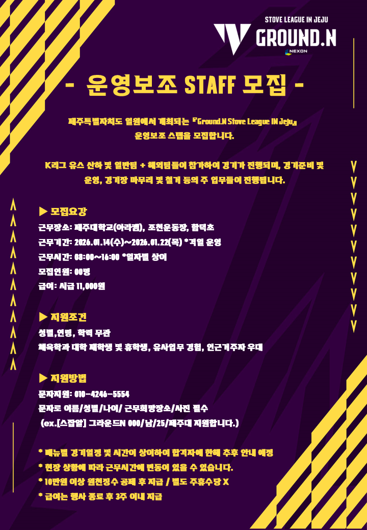 f62dcf860e7baf2998715101eef7ca6c_1765939