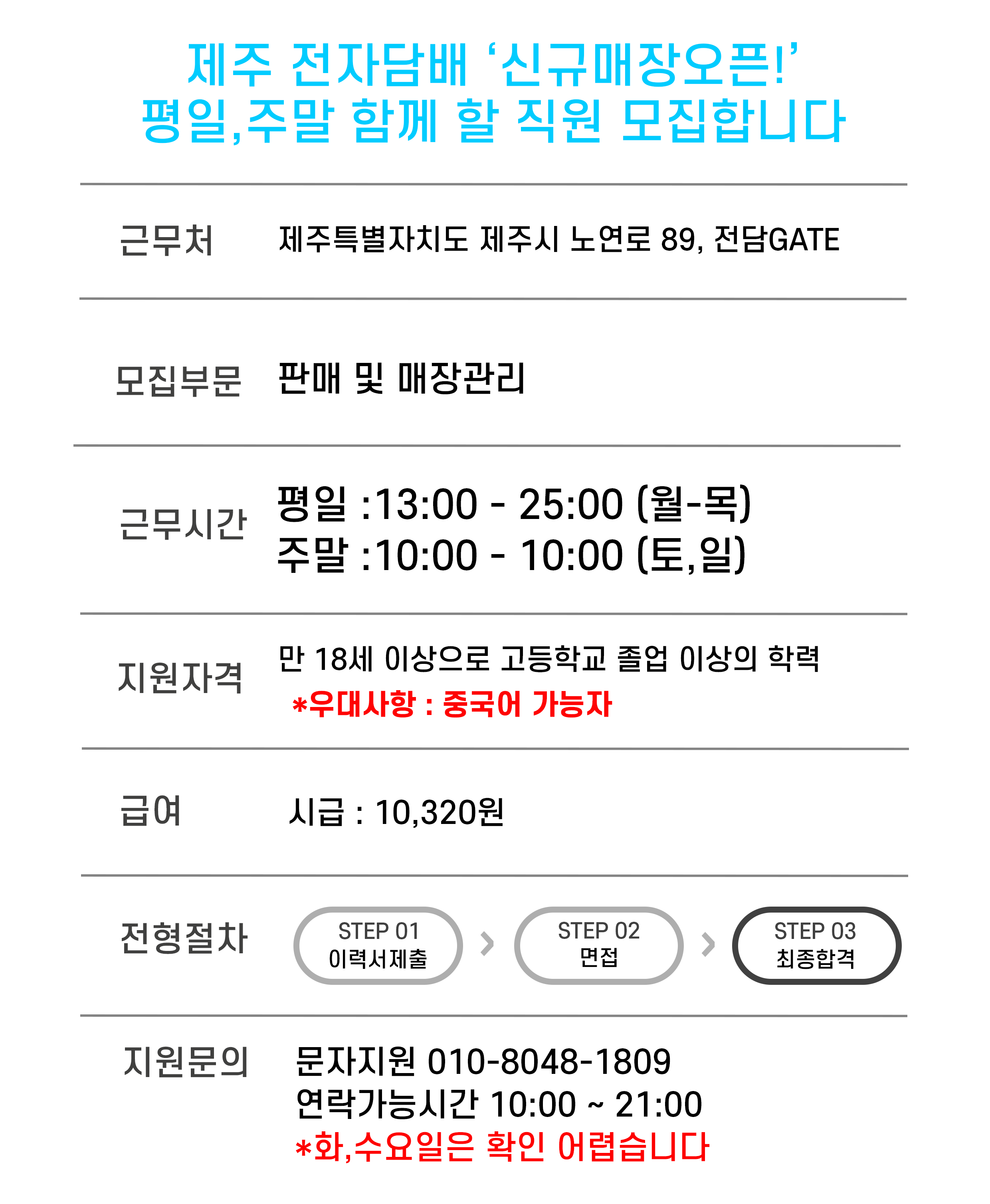 fc53a0a10e3519b355ef18998d5f6332_1766740