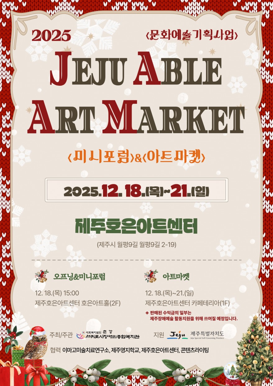 09ebe9a55503a3cfe8f6d6be2dae0d9c_1764987