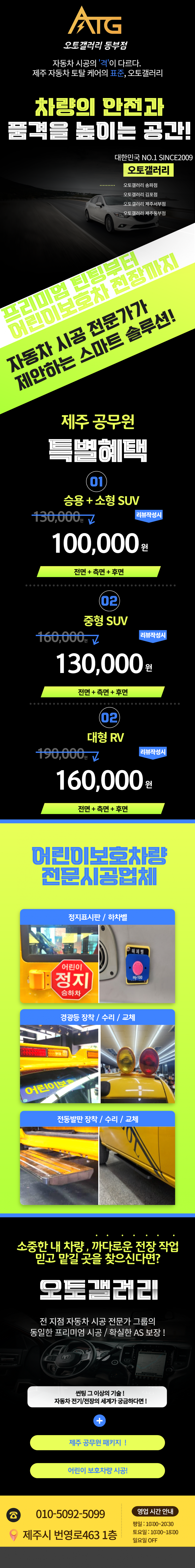 f2c7c51c9ab0c08e322c781d1dc4b7fe_1766029