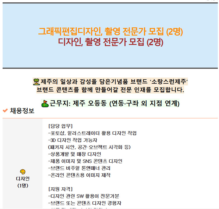 058f9ba004fa9e0fbc53b57e3ae521b6_1768738