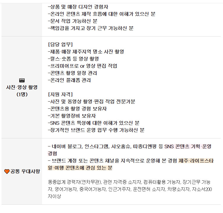 058f9ba004fa9e0fbc53b57e3ae521b6_1768738