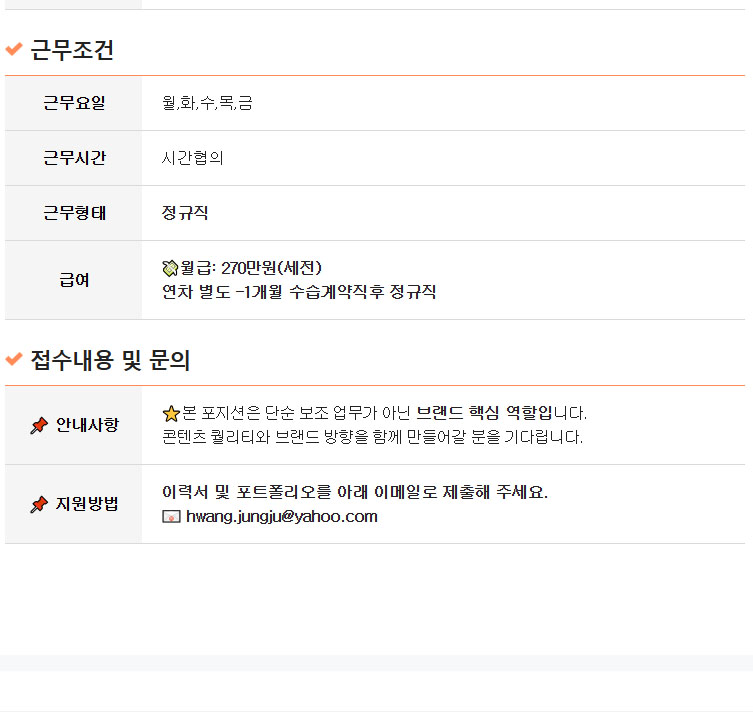 058f9ba004fa9e0fbc53b57e3ae521b6_1768738