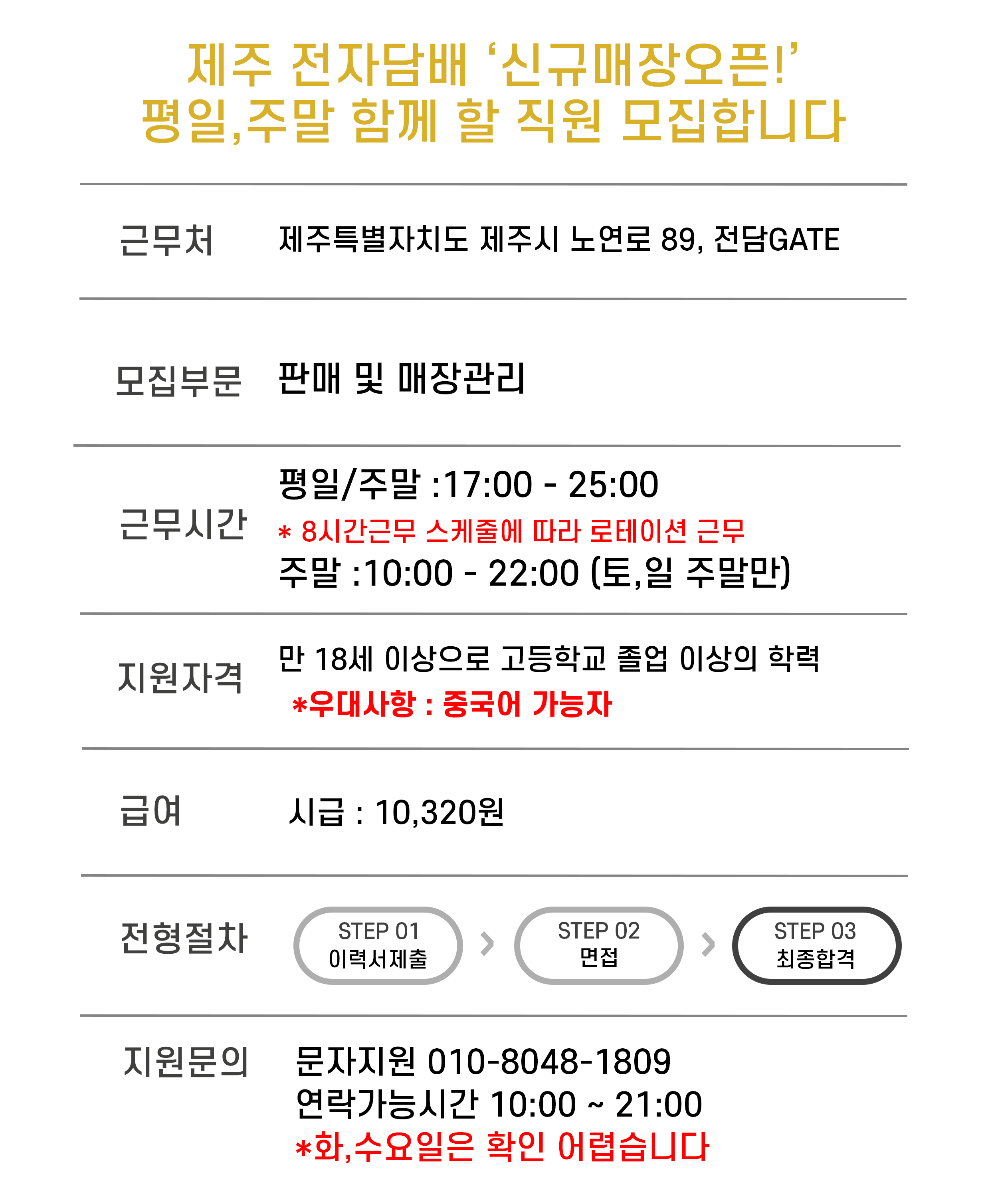 0b92b81fa248b672f4d9d2821f7f2e44_1768127