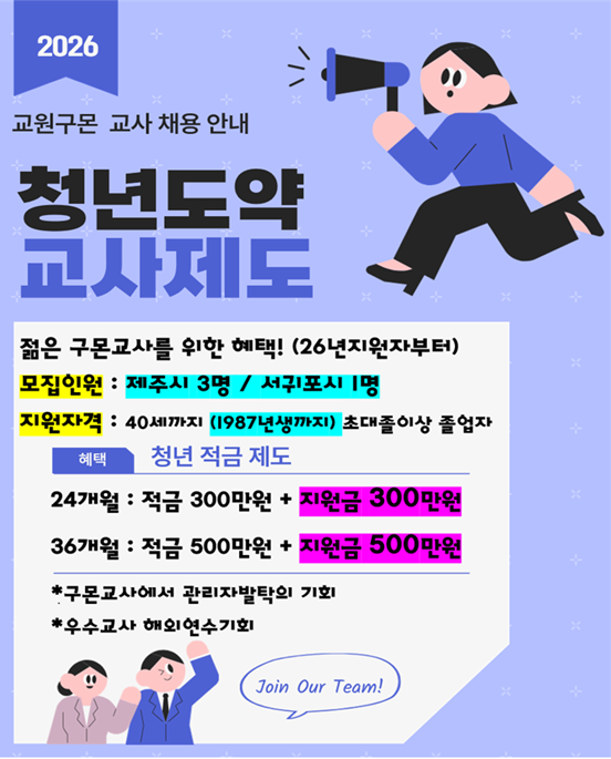 1b6811f9a8d3996edf9d72317a3db80f_1769580