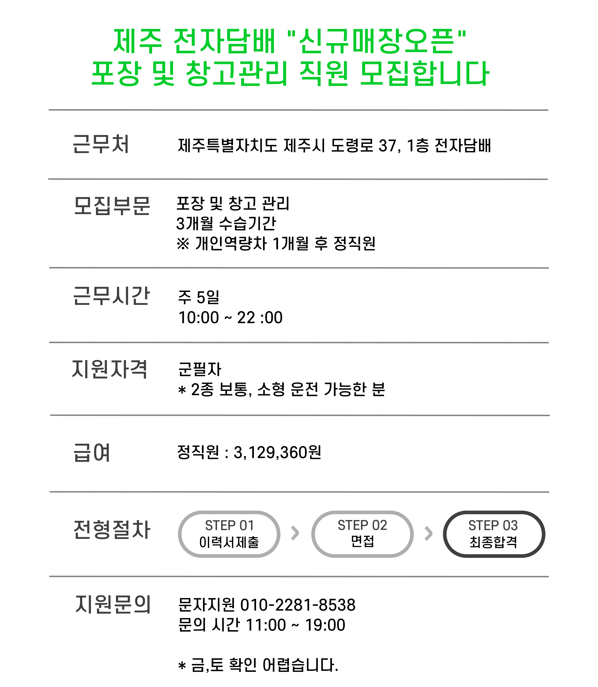 20d309962ea1cdb306e07348f03ce11e_1768468