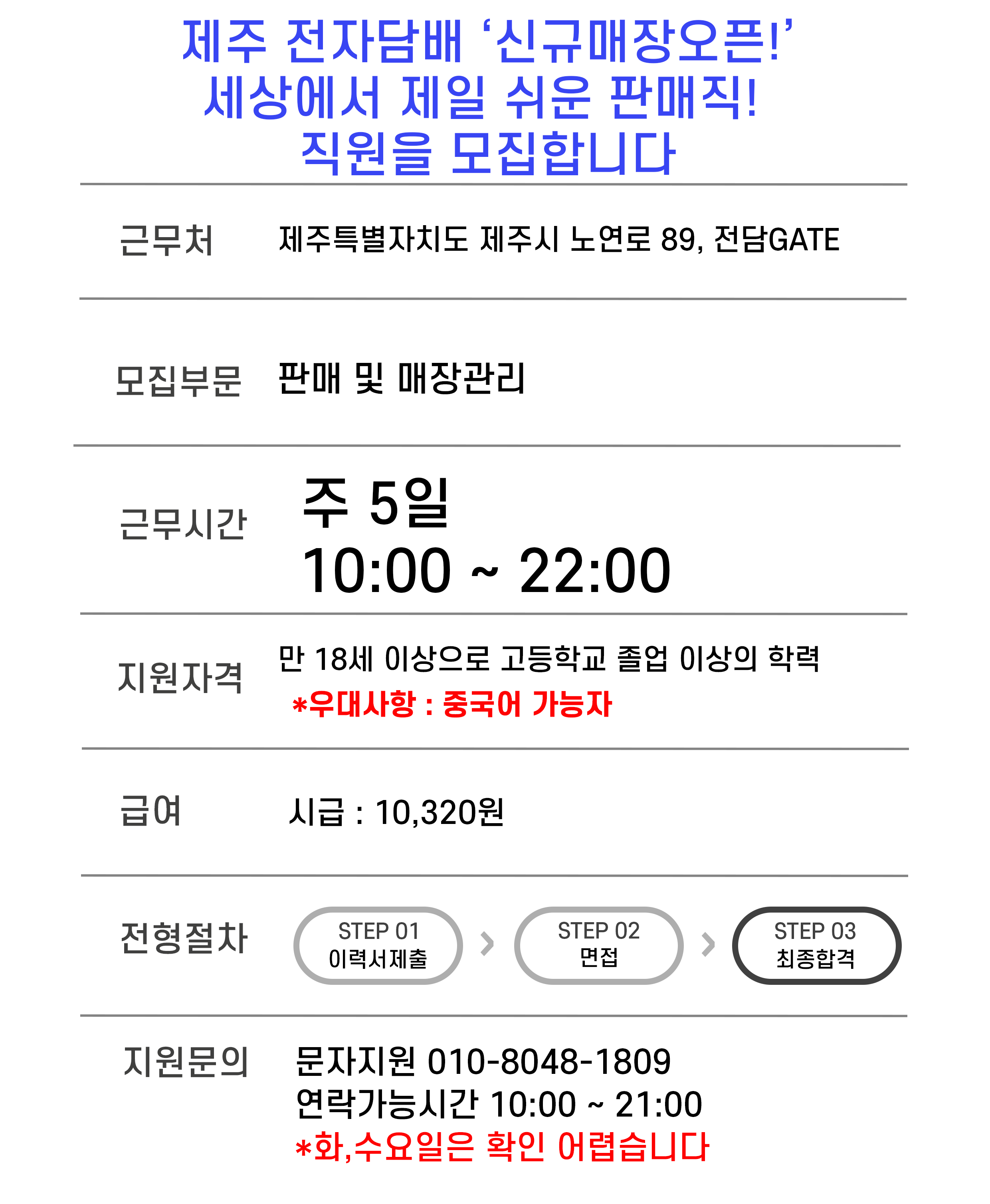 3918e55ce085c6233b983a56073bbf11_1768039