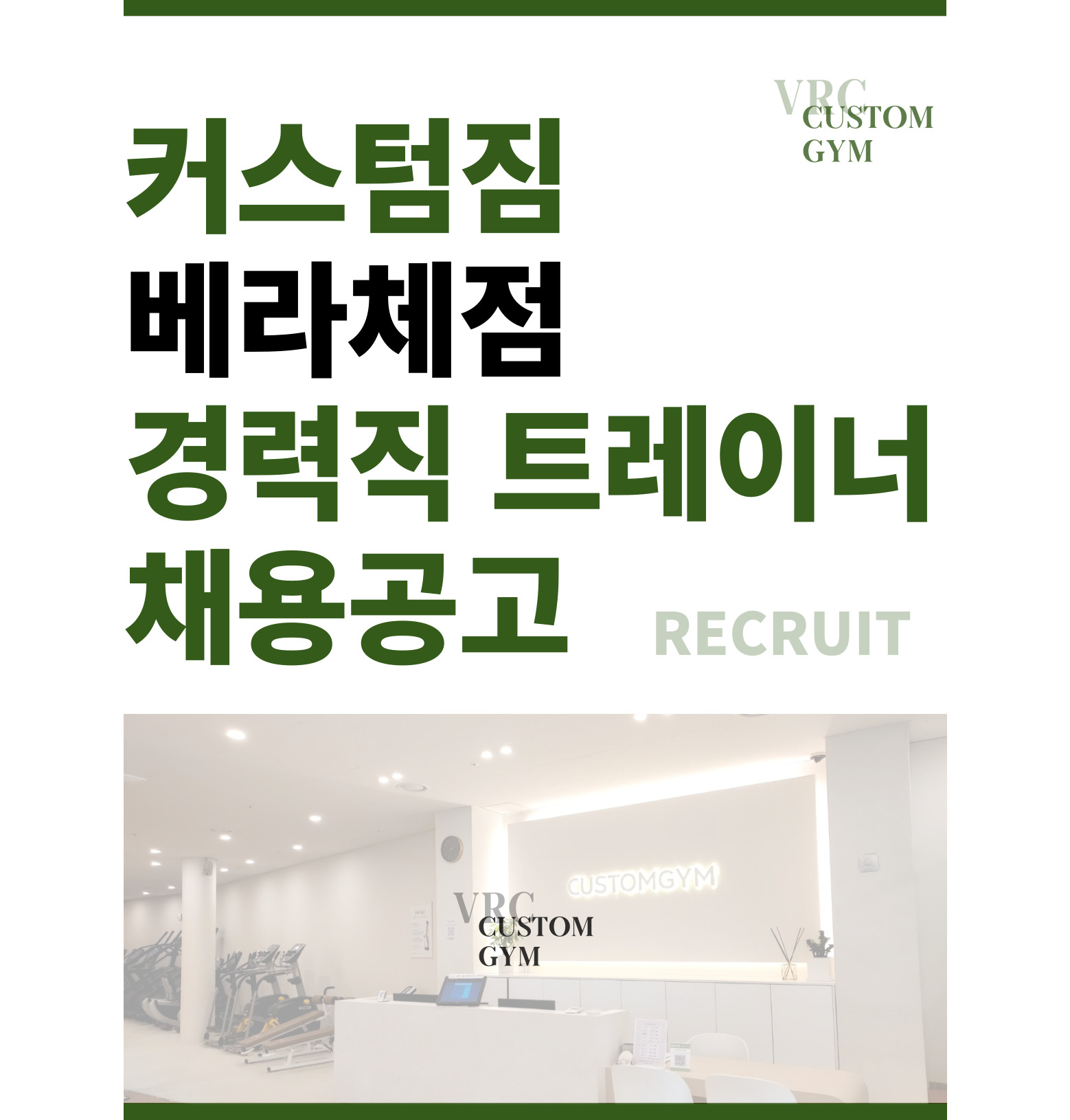 46785268c6aaec2f81592a1e8572b185_1767835