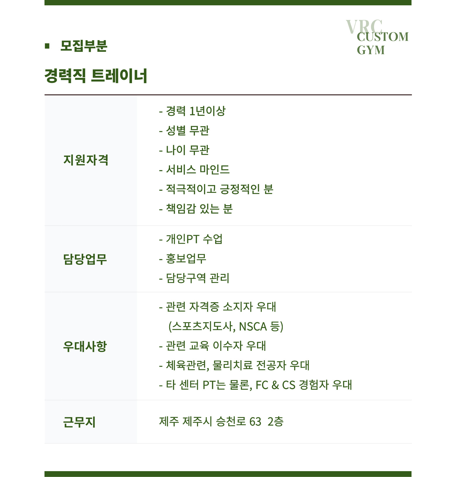 46785268c6aaec2f81592a1e8572b185_1767835