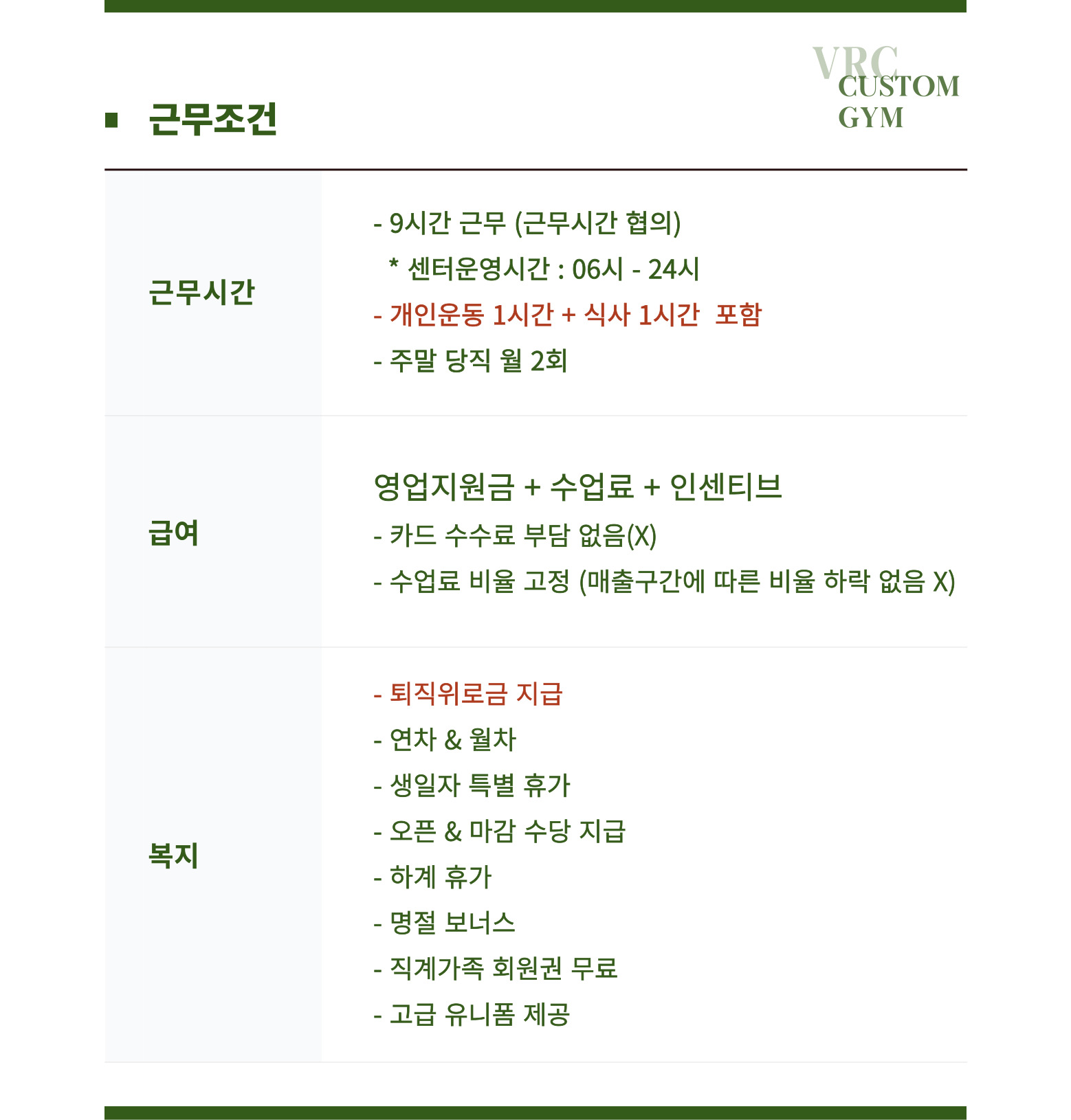 46785268c6aaec2f81592a1e8572b185_1767835