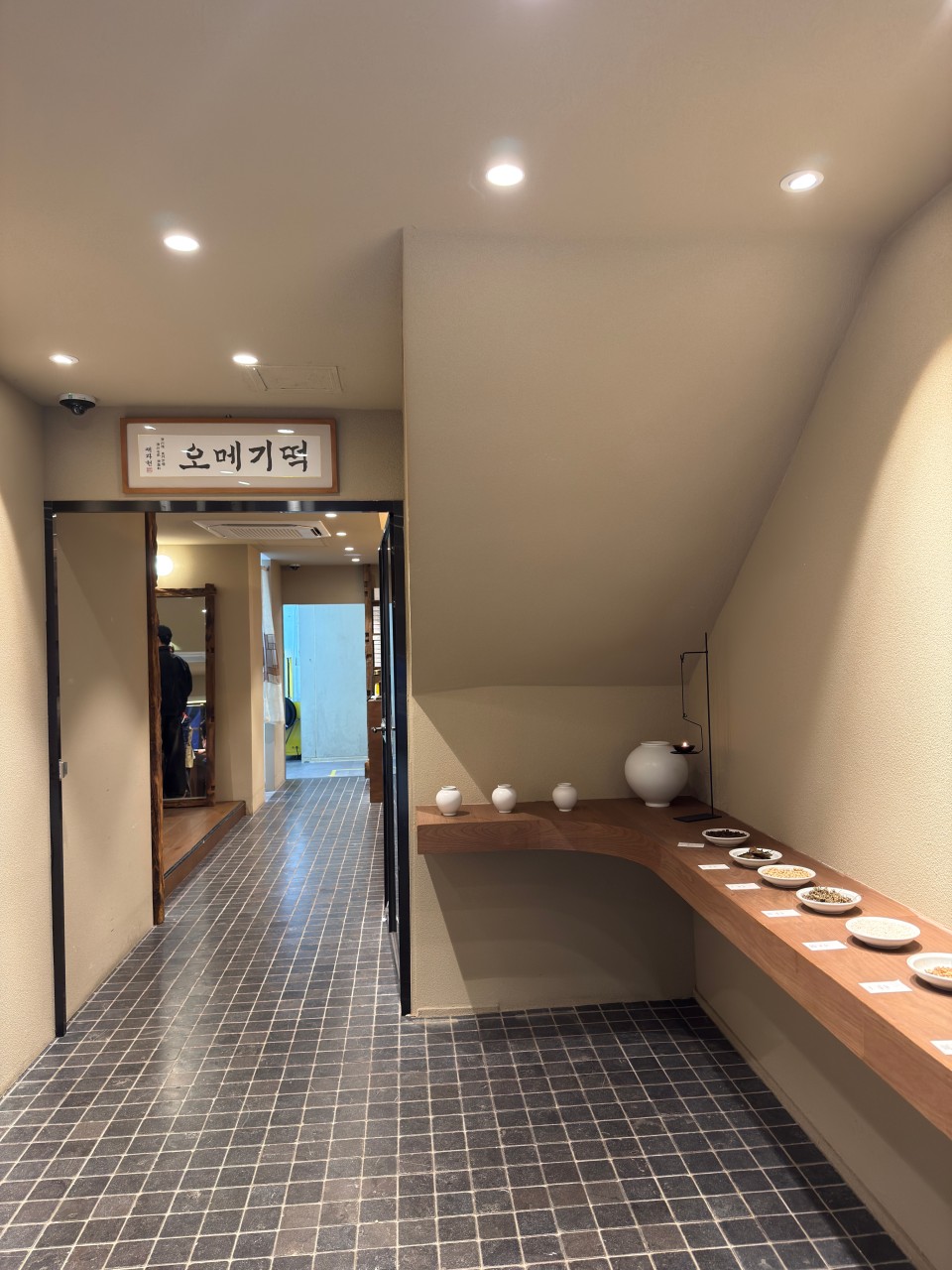 5a243c47a19a872f90db0e3fcdbb95bb_1767689