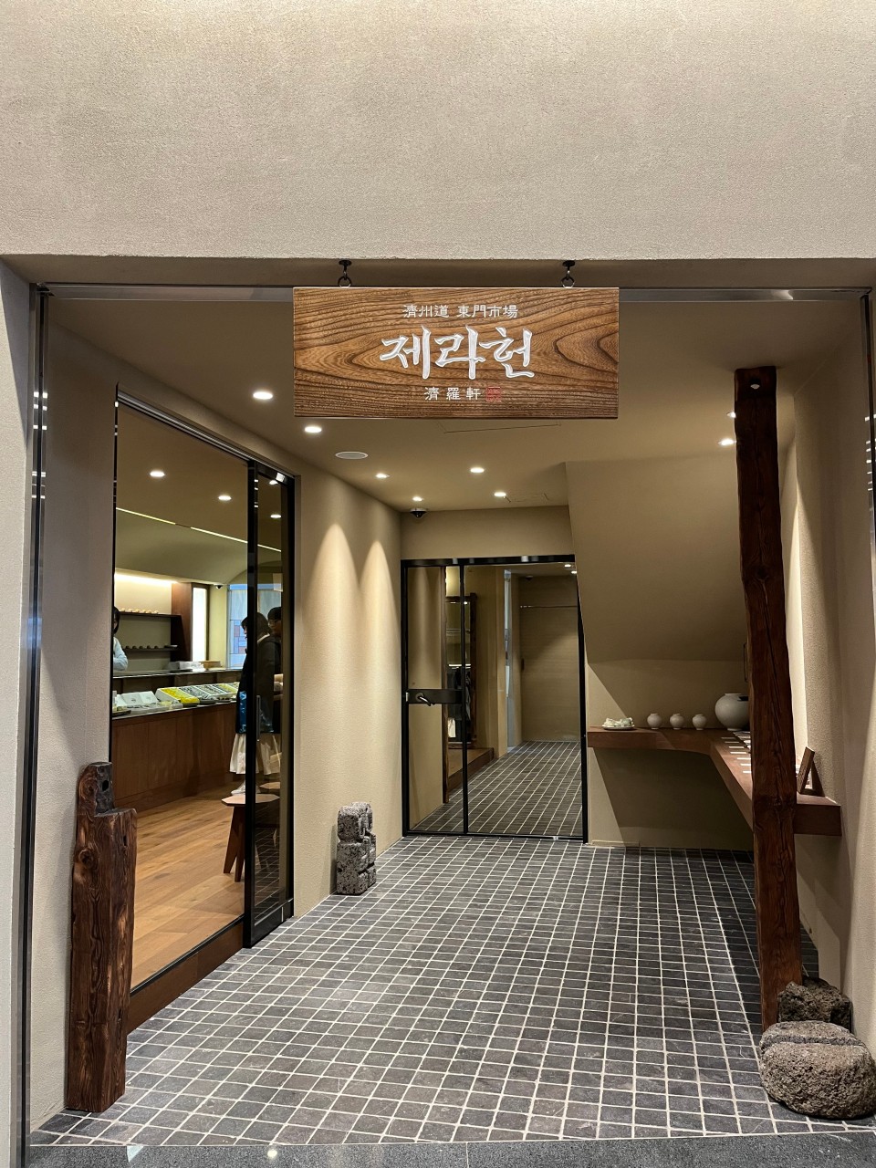 5a243c47a19a872f90db0e3fcdbb95bb_1767689