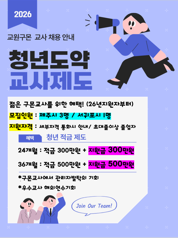 866781f0577b1b0d9e4539a305e509dd_1767838