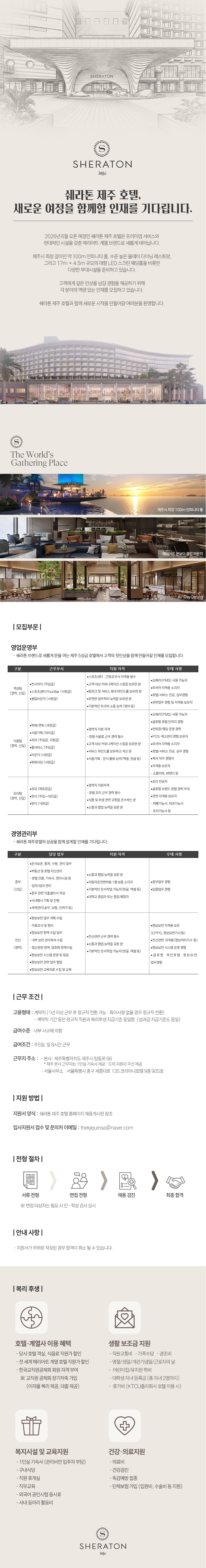 8ab26bbc391ff2cf8ef6e3663c8cf26b_1768181