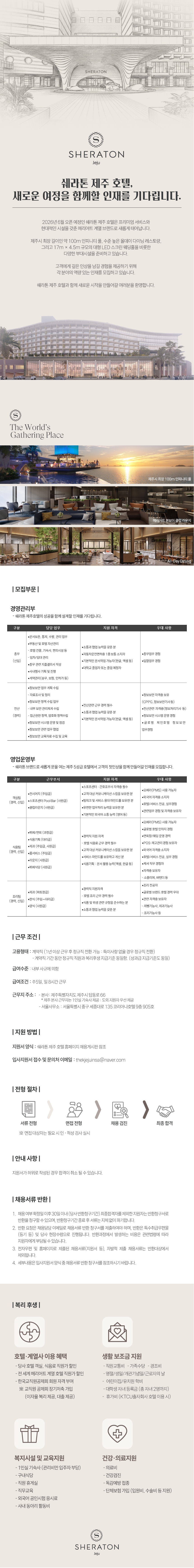 a87f08a458cc8fcd5e125ee8a035d9e1_1768801