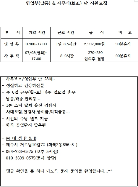 b1abbd3021af6e7d63b42fd747aa3774_1767320