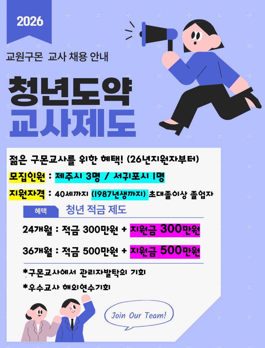 da4a3e657b98750dc9452e1194970ad3_1769127