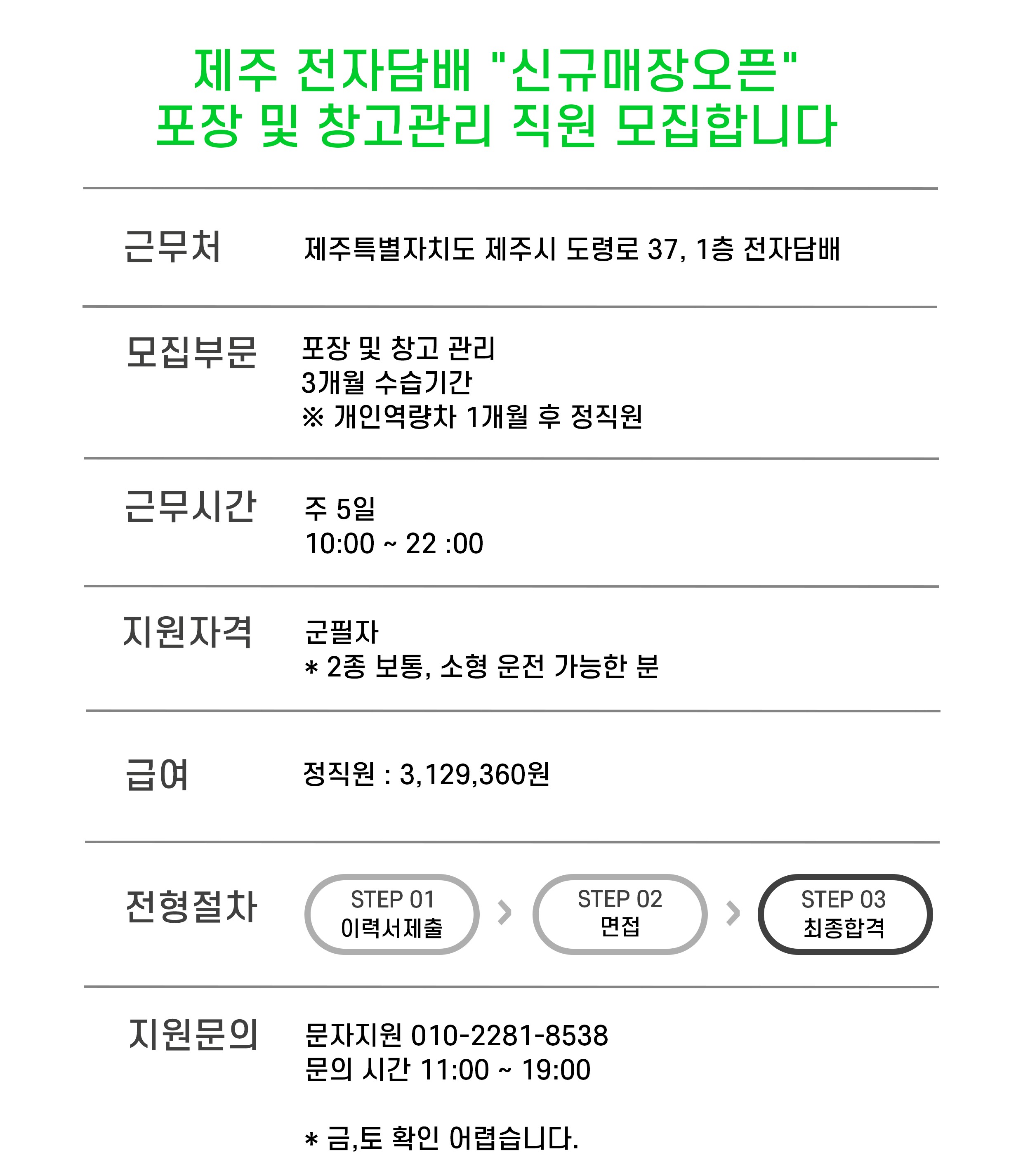 f719fef62dfa3e51c60788633ad61905_1767954